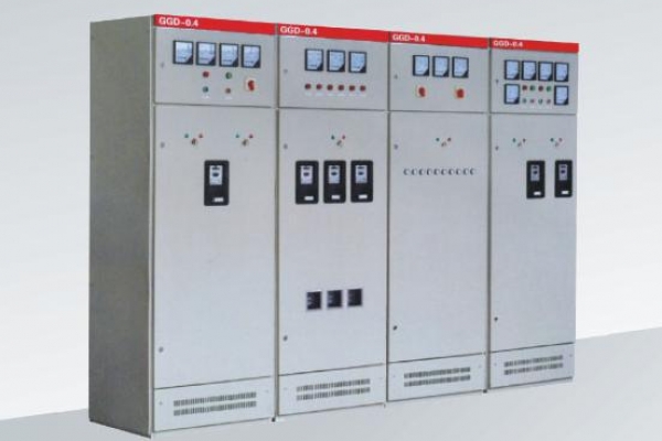 GGD固定式交流低壓配電柜